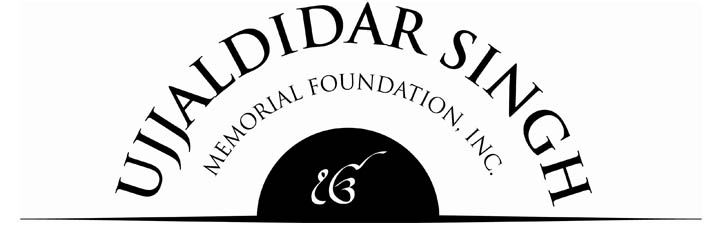 USMF Logo